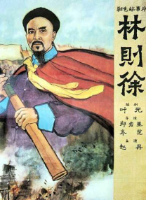 日本高清一区二区三区水蜜桃